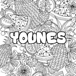Coloriage pr&eacute;nom YOUNES - d&eacute;cor Mandala fruits