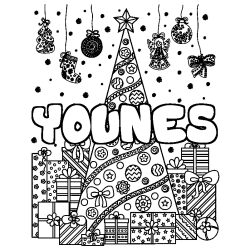 Coloriage pr&eacute;nom YOUNES - d&eacute;cor Sapin et Cadeaux