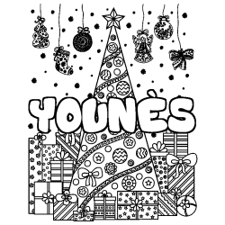 Coloriage pr&eacute;nom YOUN&Egrave;S - d&eacute;cor Sapin et Cadeaux