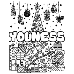 Coloriage pr&eacute;nom YOUNESS - d&eacute;cor Sapin et Cadeaux