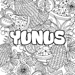 Coloriage prénom YUNUS - décor Mandala fruits