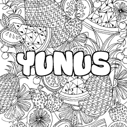 Coloriage pr&eacute;nom YUNUS - d&eacute;cor Mandala fruits