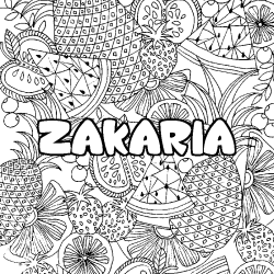 Coloriage prénom ZAKARIA - décor Mandala fruits