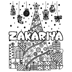 Coloriage prénom ZAKARIYA - décor Sapin et Cadeaux