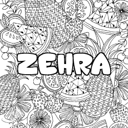 Coloriage prénom ZEHRA - décor Mandala fruits