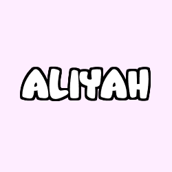 ALIYAH