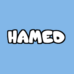Coloriage pr&eacute;nom HAMED