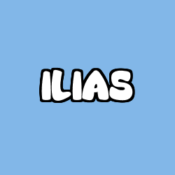 Coloriage prénom ILIAS