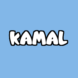 Coloriage prénom KAMAL
