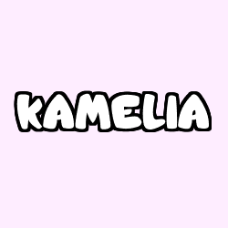 Coloriage prénom KAMELIA