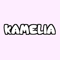 Coloriage pr&eacute;nom KAMELIA