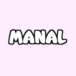 Coloriage prénom MANAL