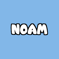 Coloriage pr&eacute;nom NOAM