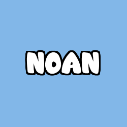 Coloriage pr&eacute;nom NOAN