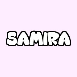Coloriage prénom SAMIRA