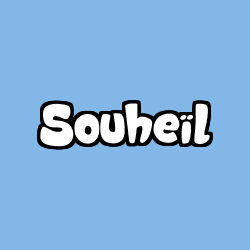 Coloriage prénom Souheïl