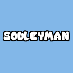Coloriage prénom SOULEYMAN