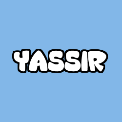 Coloriage pr&eacute;nom YASSIR