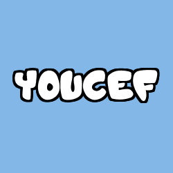 Coloriage prénom YOUCEF