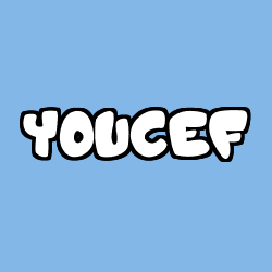 Coloriage pr&eacute;nom YOUCEF