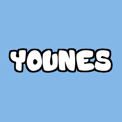 Coloriage pr&eacute;nom YOUNES