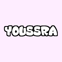 Coloriage prénom YOUSSRA