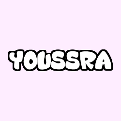 Coloriage pr&eacute;nom YOUSSRA