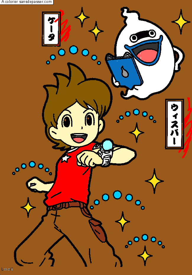 Coloriage Nathan et Whisper