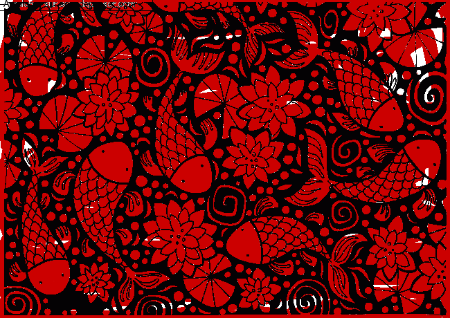 Coloriage Carpe Ko&iuml; par un invit&eacute;