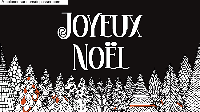 Joyeux No&euml;l par un invit&eacute;