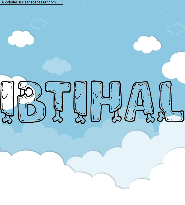 Coloriage pr&eacute;nom personnalis&eacute; "IBTIHAL" par un invit&eacute;