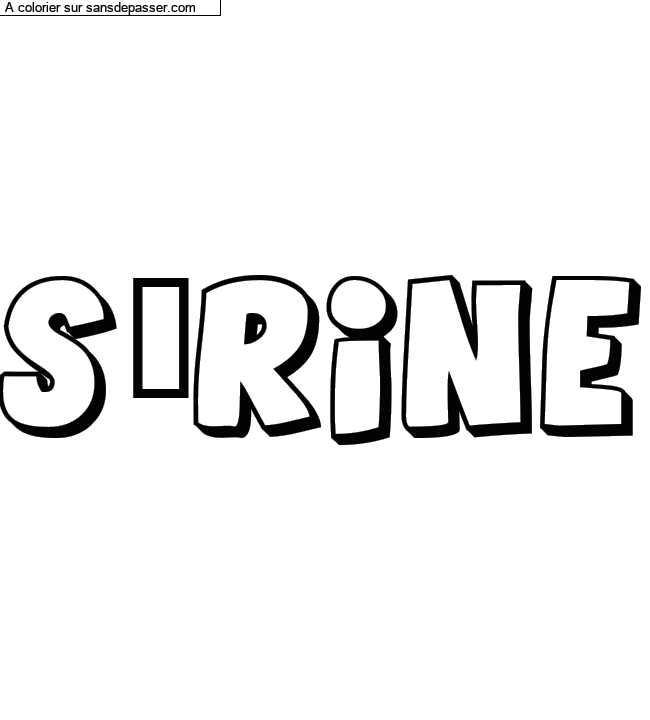 Coloriage pr&eacute;nom personnalis&eacute; "S&eacute;rine" par un invit&eacute;